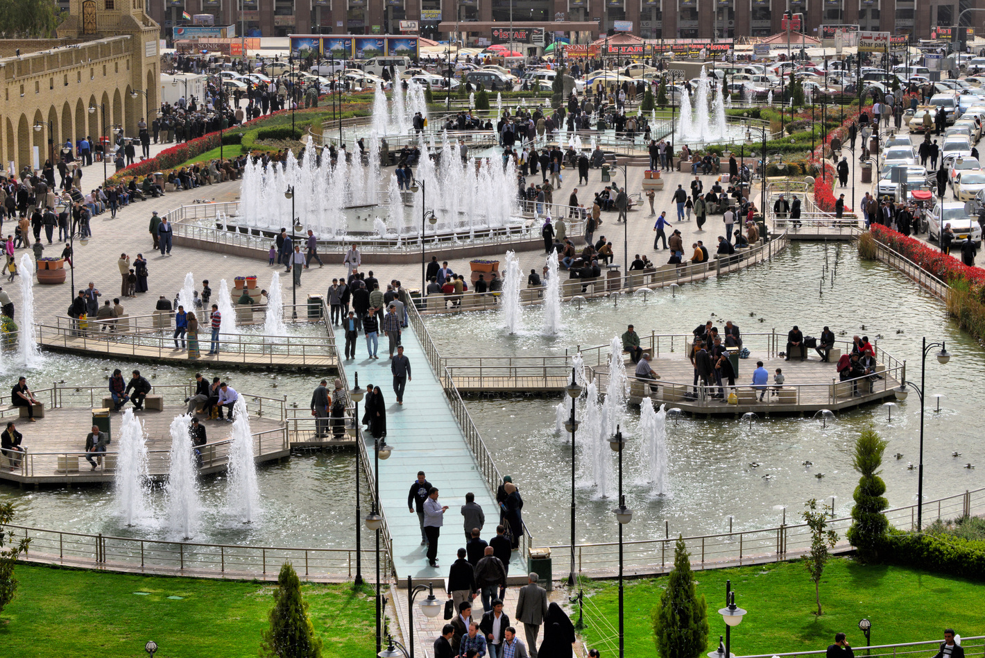 Erbil, Kurdistan, Iraq: main square, Shar Park